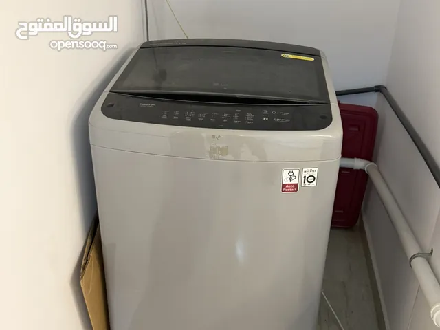 غساله ال جي
