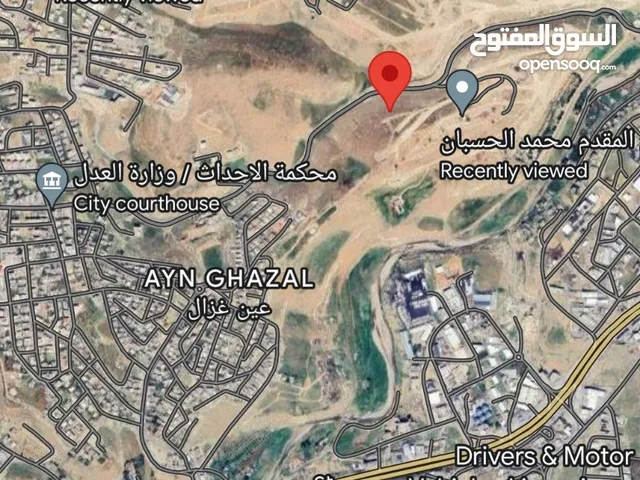 Residential Land for Sale in Amman Tabarboor