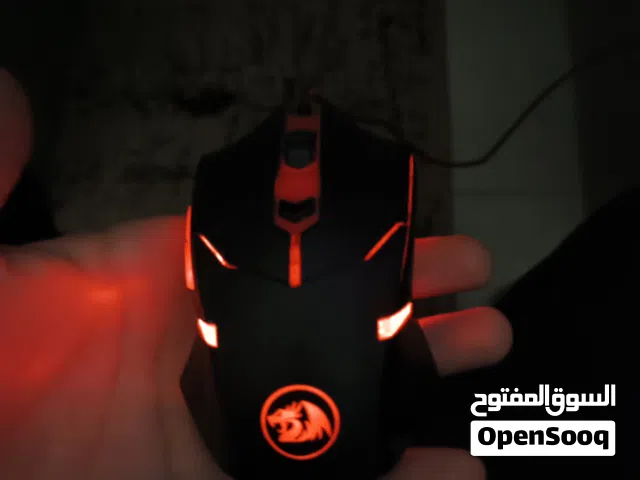 ماوس رد دراغون