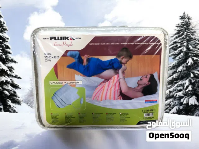 حرام كهربائي ماركة fujika