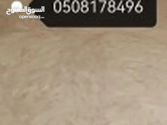 ارضيات ابوكسي كونكريت ميكرو لاسمنت تب كريت