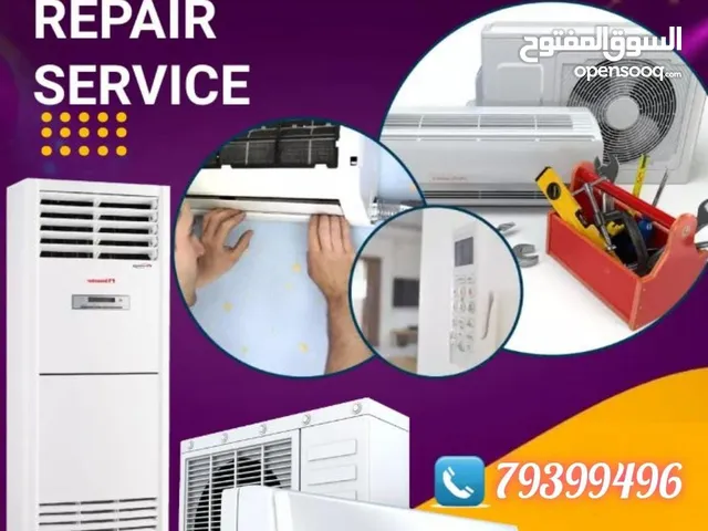 تنظيف، إصلاح، صيانة مكيفات الهواء، تركيب، إصلاح، ثلاجة، خدمة تكييف، تنظيف، مكيف... غسيل