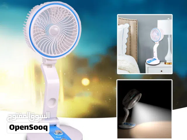 مراوح خازن شحن كهرباء مع مصباح اضائة