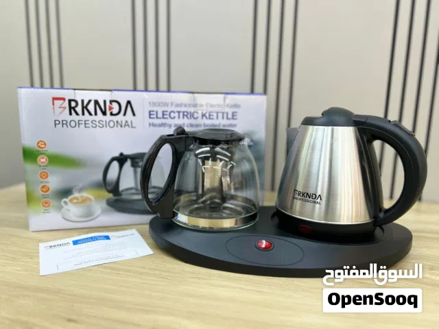 طقم غلاية كهربائية مع إبريق شاي RKINDA Professional طقم متكامل لتحضير الشاي والقهوة بكل سهولة