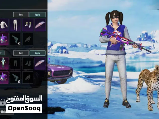 Pubg rare acc for sale in cheap