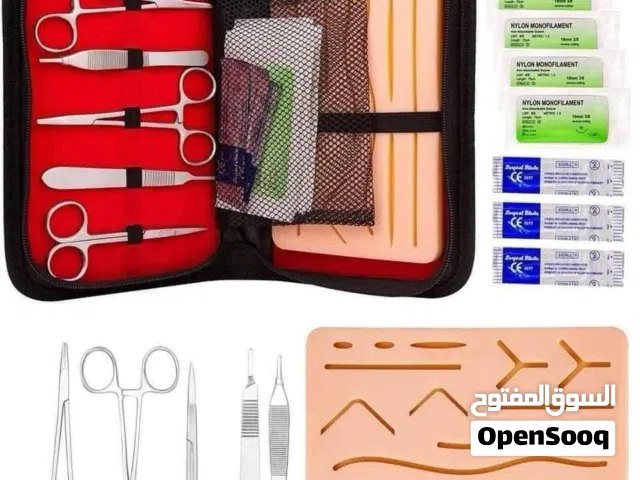 مجموعة تدريب على الخياطة الجراحية