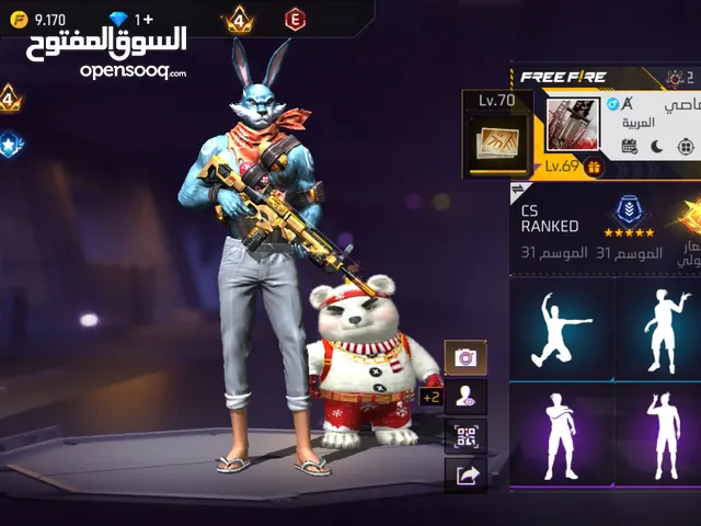 Free Fire Accounts and Characters for Sale in Zarqa