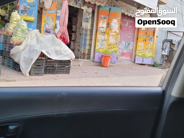 عرض للبيع بقاله فتحتين للبيع الموقع مع البضاعه مع التخشيبه مع الثلاجات والماسات ودخل المحل حلو