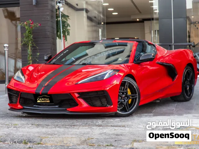 2023 Chevrolet Corvette Z06