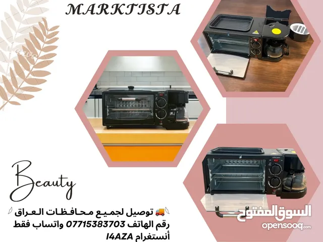 فرن 3 في 1 من سلفر كرست