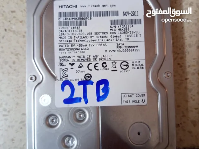 هارديسك 2 تيرا