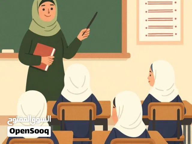 لطلاب صعوبات التعلم والنطق