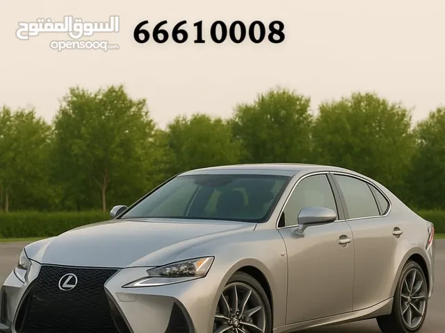 Used Lexus IS in Muharraq