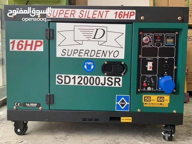Generator 11 kVA