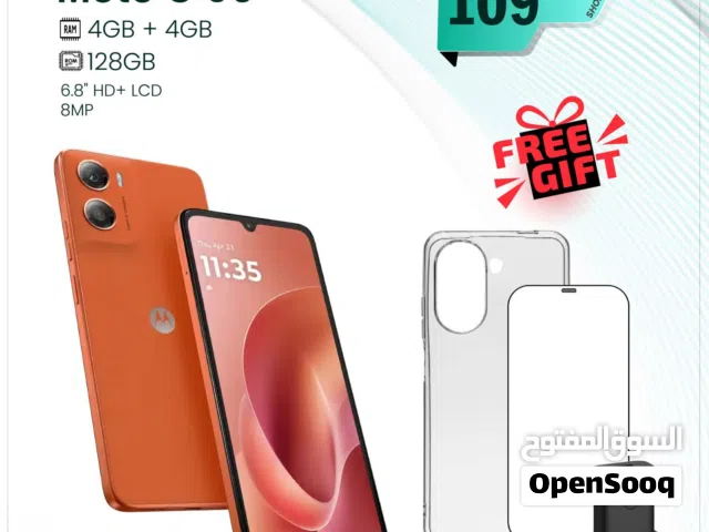 موتو G06 Motorola موتورولا بذاكرة 128 جيجابايت