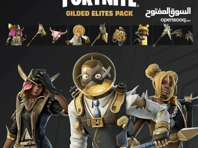 حزمة النخبة الذهبية - Gilded Elites Pack كود رقمي