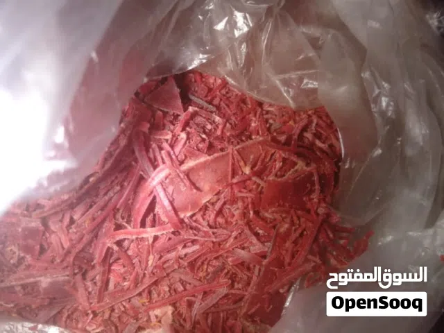 زعفران ايراني اصلي  1 جرام بي 20 جنيه فقط