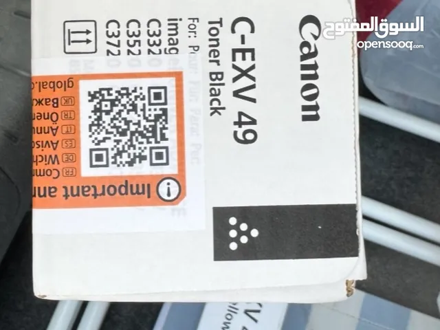 حبر كانون C-EXV 49 اسود واصفر جديد