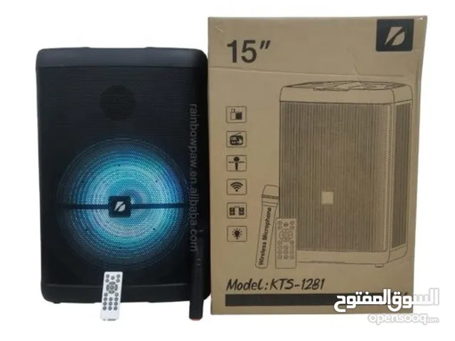 سماعة شحن 15 انش متنقلة مع ميكرفون لاسلكي