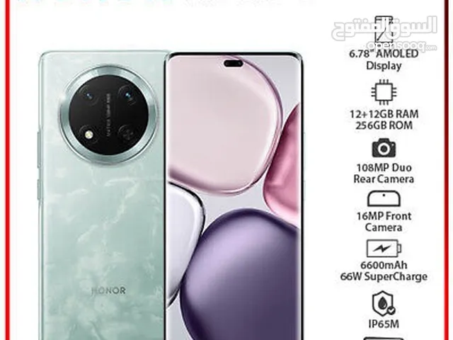 Honor X9c 5G استخدام خفيف