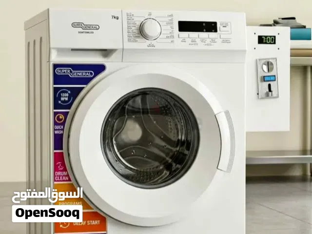 Coin operated commercial washing machine – latest version Designed for commercial use, laundromats,