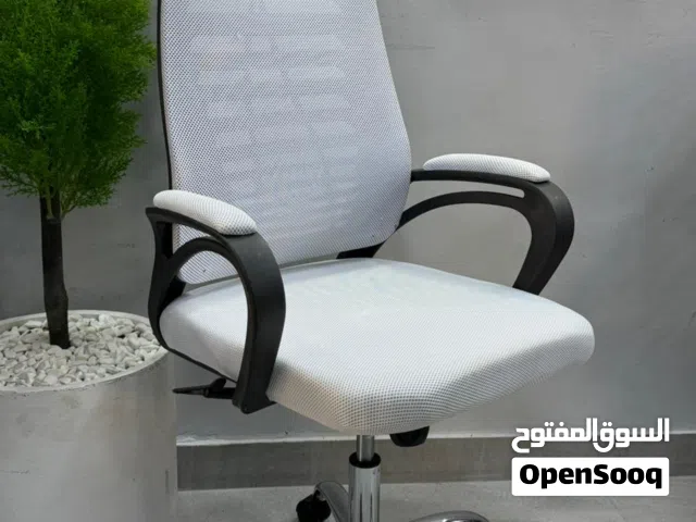 كرسي   مكتب