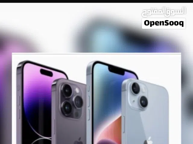 السلام عليكم شباب شوفو الوصف