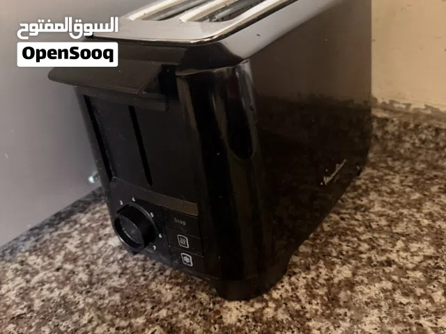 حماصة خبز بحال الجديد