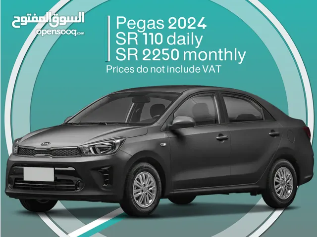 Kia Pegas 2024 GLS for rent in Khobar - Free delivery for monthly rental