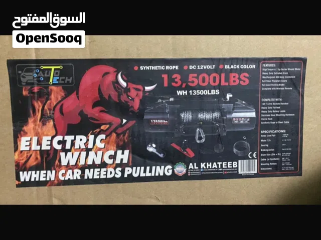 للبيع ونش كهربائي لسيارات الدفع الرباعي