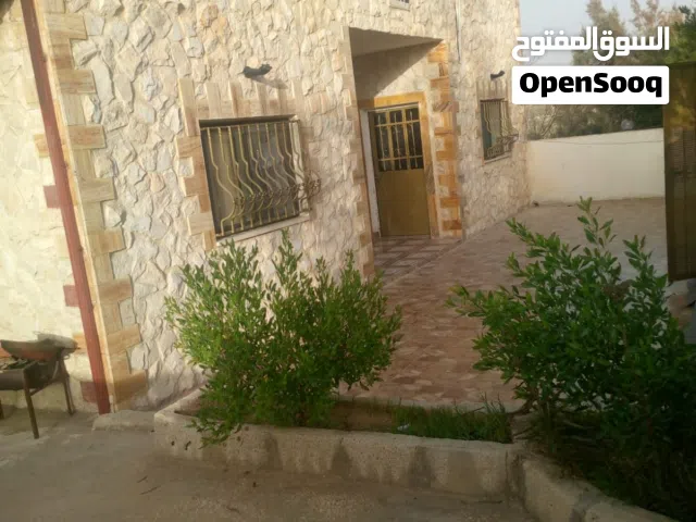 280 m2 4 Bedrooms Townhouse for Sale in Zarqa Um Rummanah