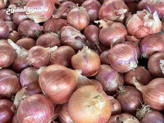 بصل عماني بدون كيماويات