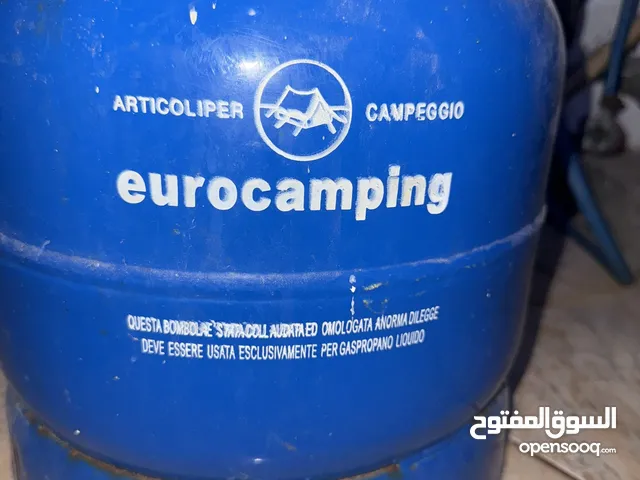 بمبلي غاز نضيف