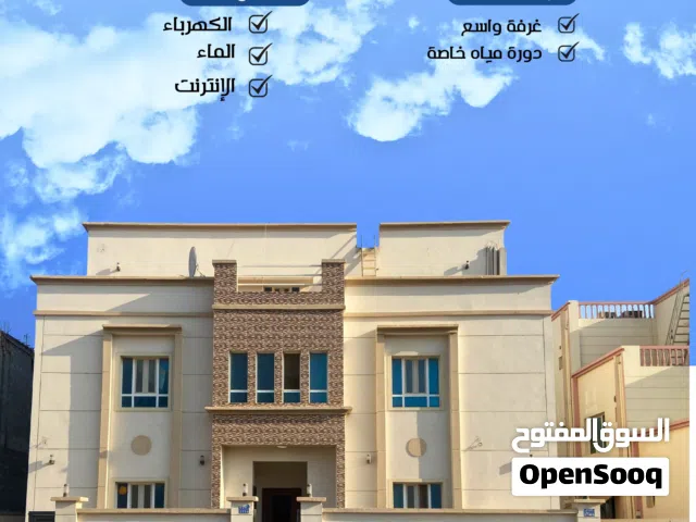Unfurnished Monthly in Muscat Al Mawaleh