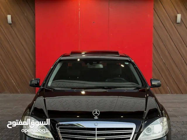 Used Mercedes Benz S-Class in Baghdad