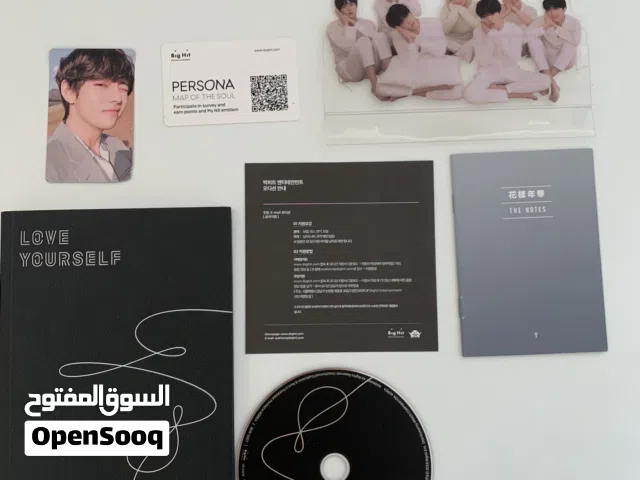 البوم فرقة BTS مع محتويات الظاهرة في الصورة