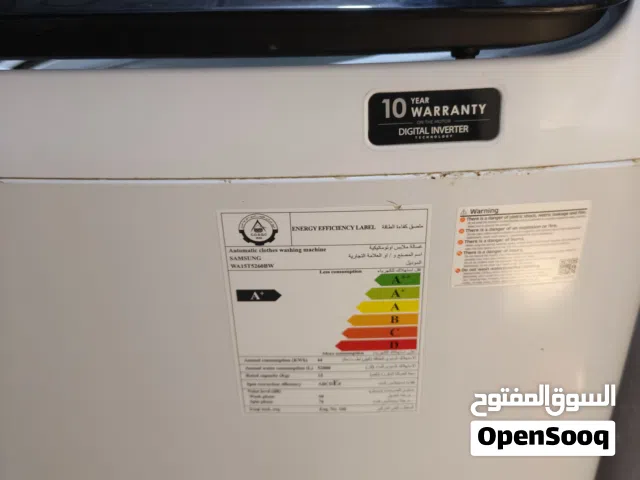 غساله البيع مستخده تجي وتشوف بعينك