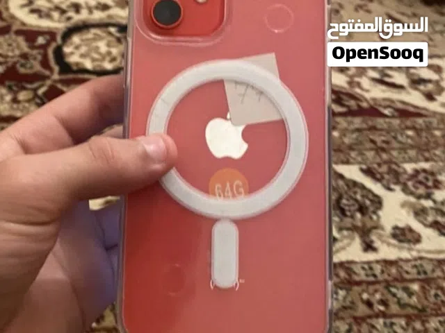 Apple iPhone 12 64 GB in Tripoli