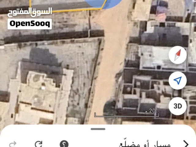 قطعة ارض للبيع زوز واجهات في عين زارع شارع الرخام قرارة