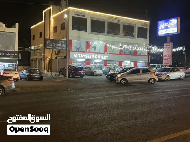 محل تجاري بمساحة ارضي 400 متر + 400 متر سده