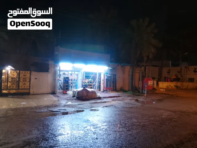اتصل على هل رقم كلشي نجاوبك