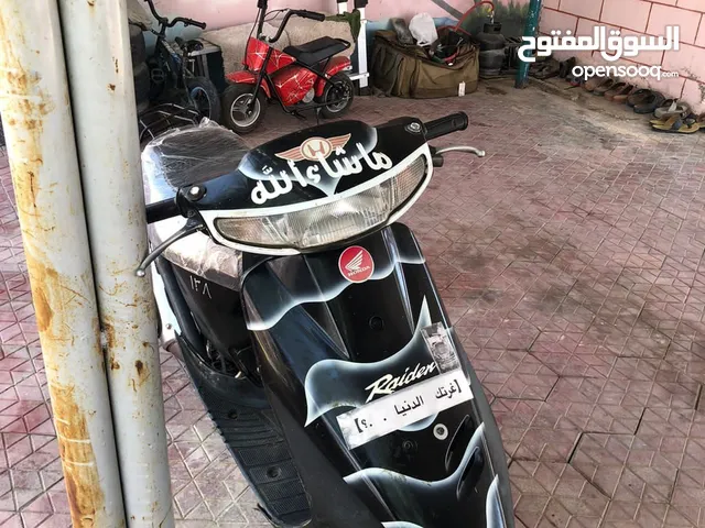 Honda Other 2023 in Al Batinah