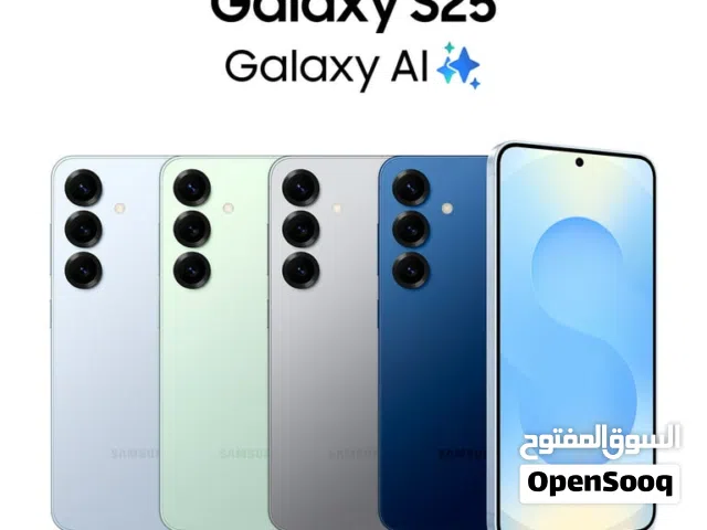 مطلوب جهاز اس 25 عادي GALAXY S25