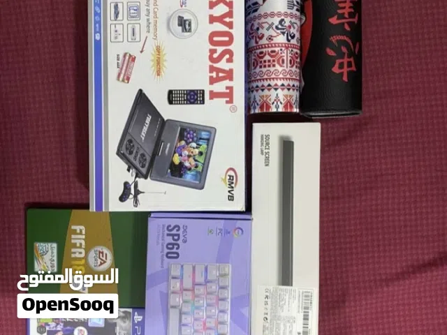 للبيع مجموعه من الاغراض حط سعرك للتواصل واتس اب for sale put your price contact WhatsApp for serious