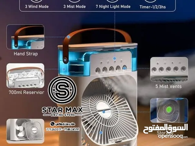 عرض خاص ركزززز الحجم الكبير بنفس سعر الصغير لاتفوتك الفرصة......وعييييش الانتعاش