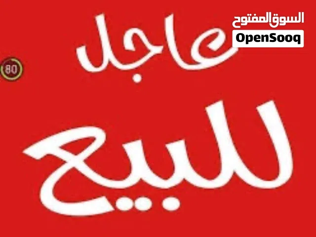 200 m2 3 Bedrooms Villa for Sale in Benghazi Al Hada'iq