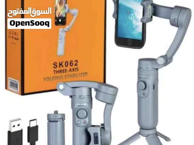 SK062 Three-Axis Handheld Mobile Stabilize