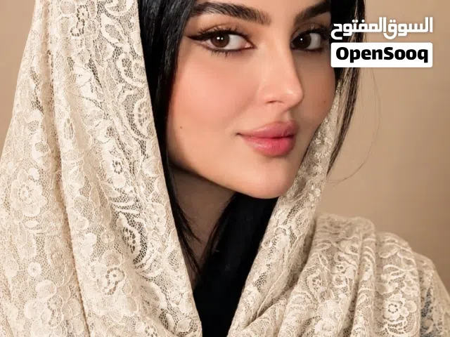 شال الترند