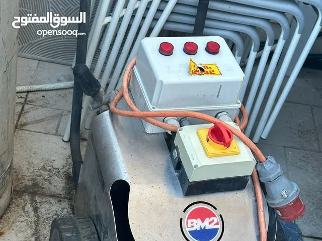 كيتور 3فاز شغل مغاسل