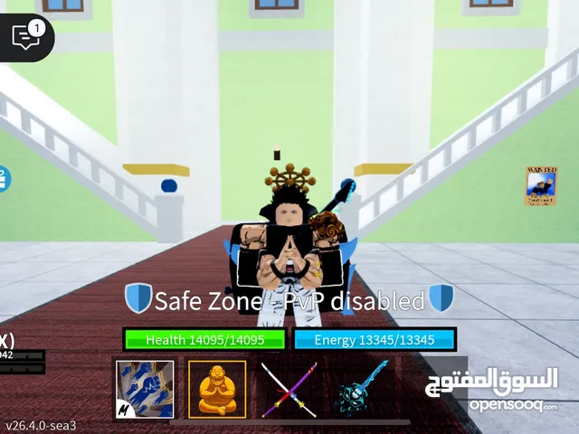 حساب بلوكس فروت قوي(الوصف مهم)
